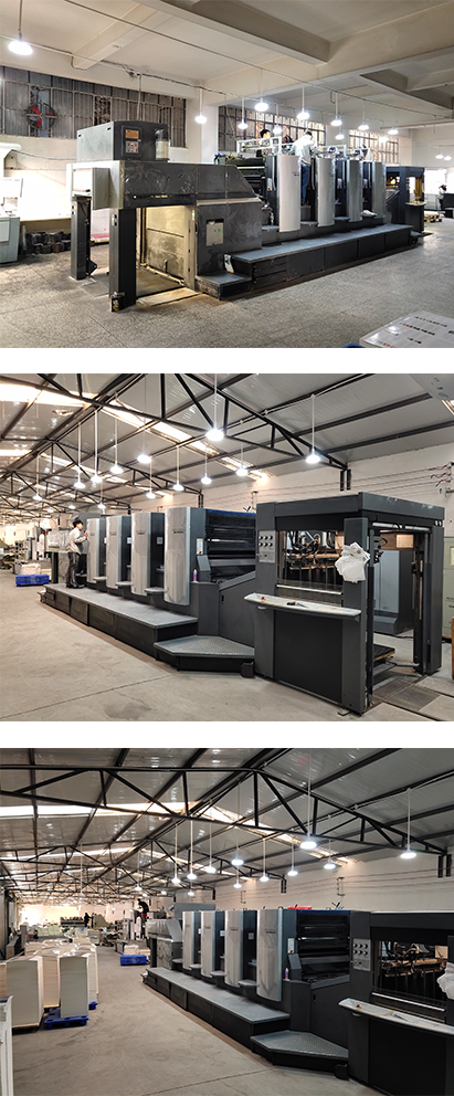 實力再現印刷機器